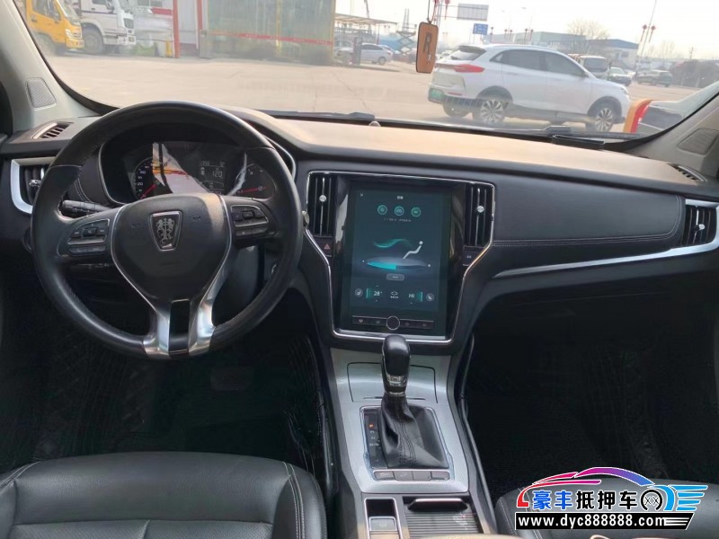 18年荣威RX5SUV抵押车出售