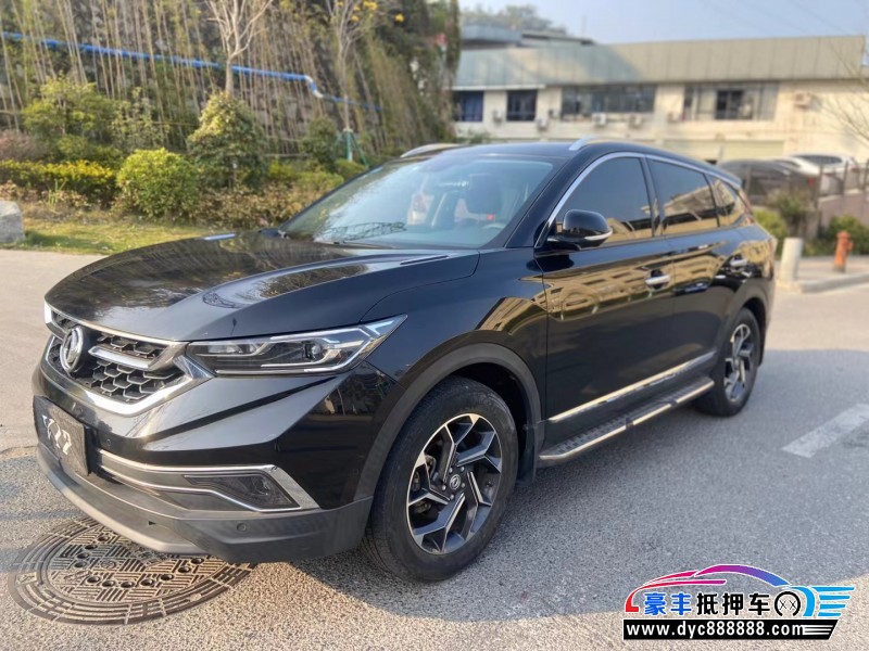 19年东风风神AX7轿车抵押车出售