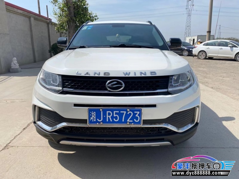 18年陆风X7SUV抵押车出售