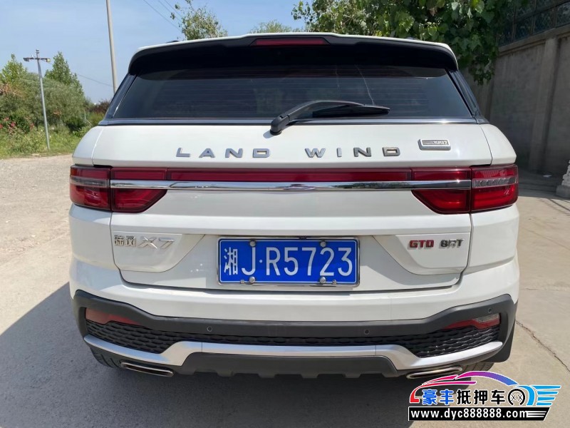 18年陆风X7SUV抵押车出售