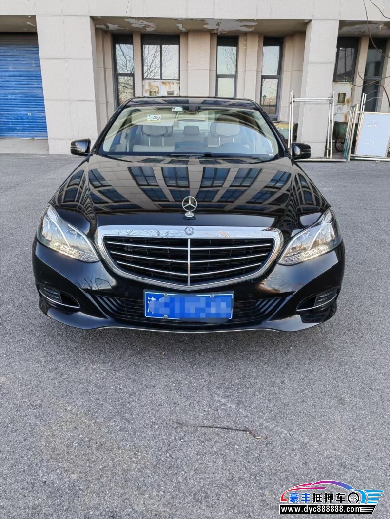 16年奔驰E轿车抵押车出售