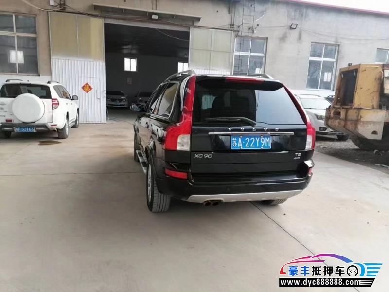 14年沃尔沃XC90SUV抵押车出售