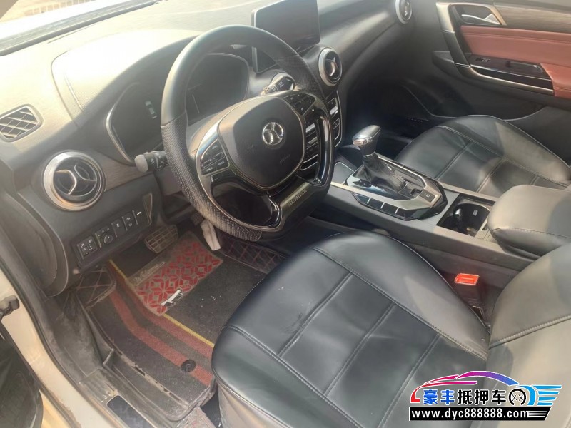 18年北汽绅宝D50轿车抵押车出售