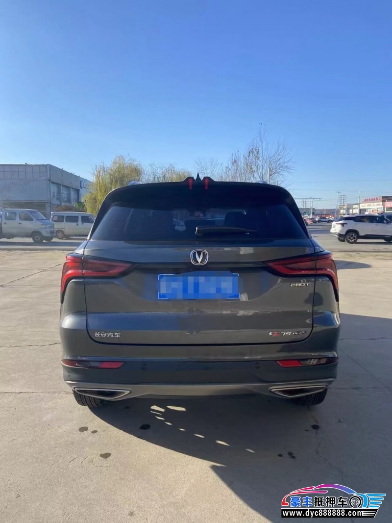 21年长安CS75SUV抵押车出售