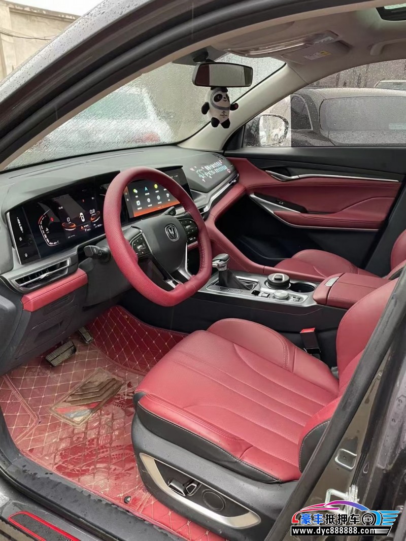 21年长安CS75SUV抵押车出售