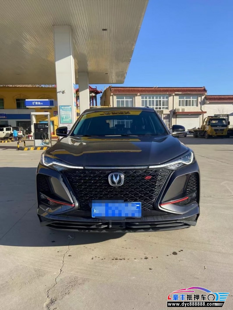 21年长安CS75SUV抵押车出售