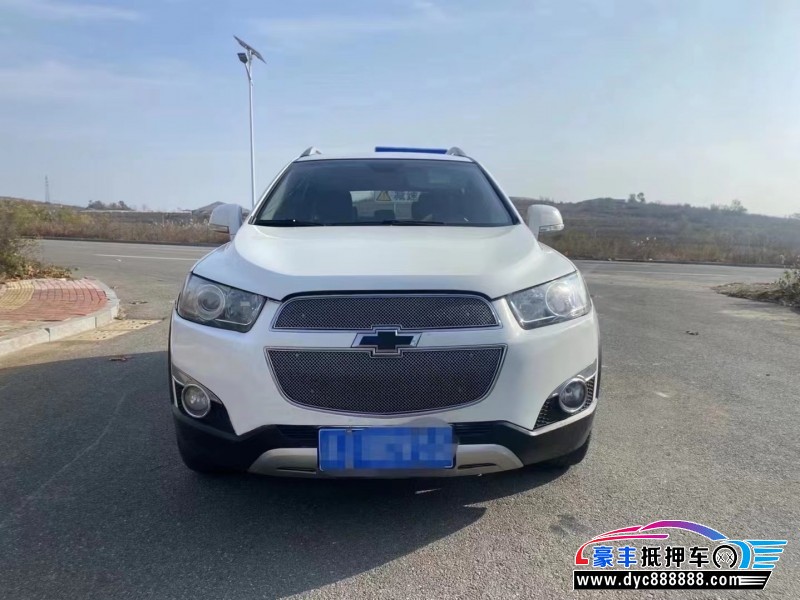 13年雪佛兰科帕奇SUV抵押车出售