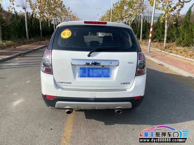 13年雪佛兰科帕奇SUV抵押车出售