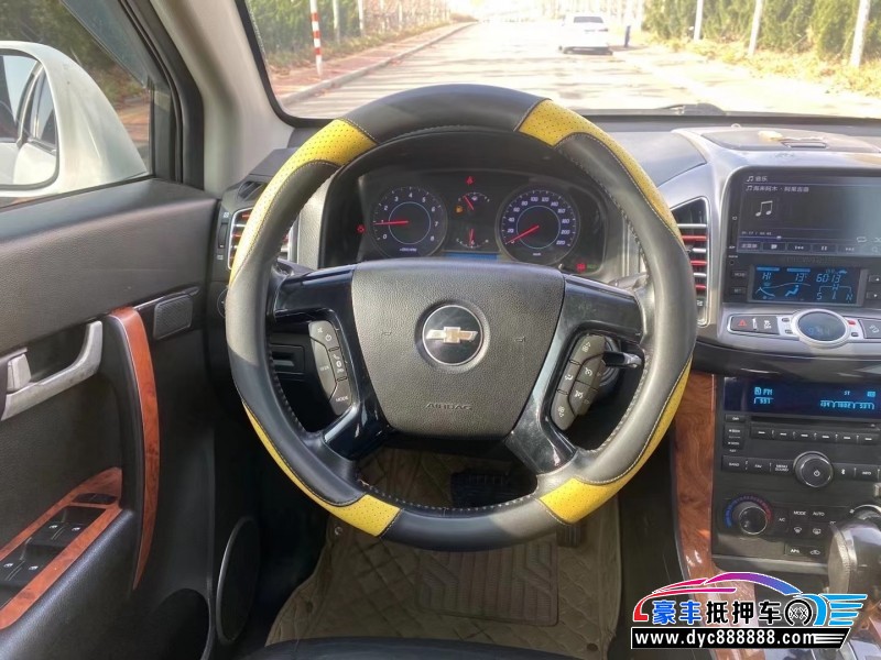 13年雪佛兰科帕奇SUV抵押车出售