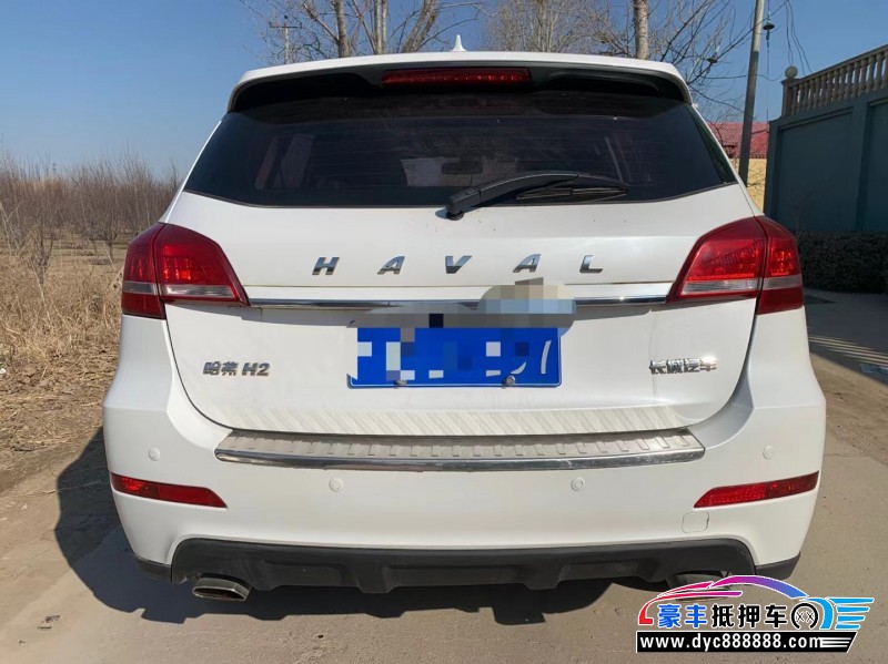 18年长城哈弗H2SUV抵押车出售