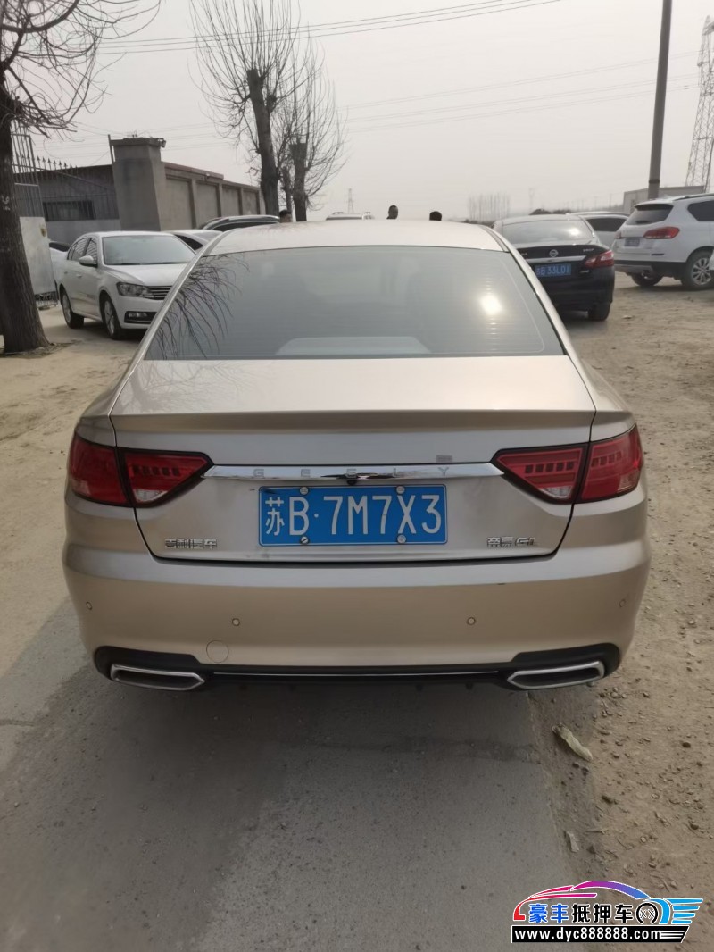 19年吉利帝豪轿车抵押车出售