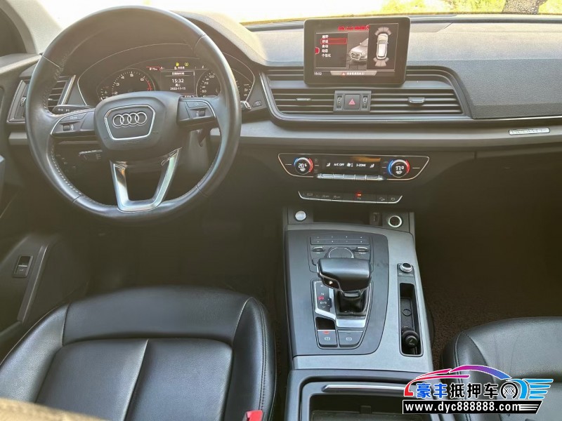 19年奥迪Q5轿车抵押车出售