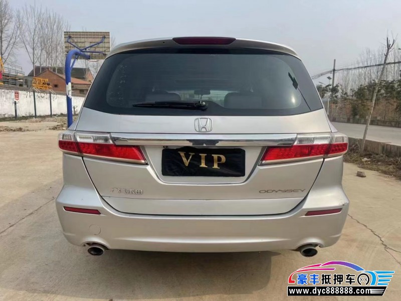 13年本田奥德赛轿车抵押车出售
