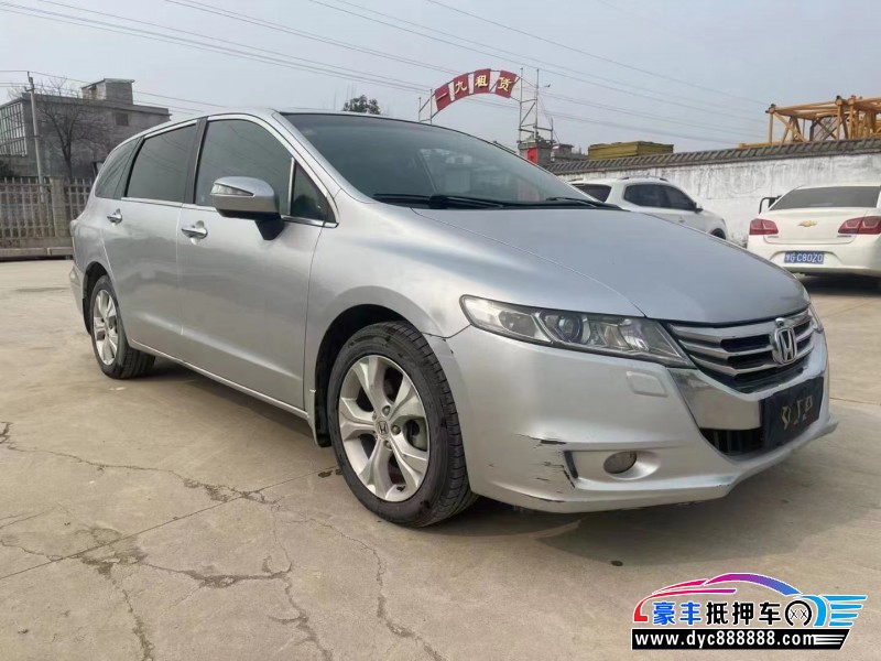 13年本田奥德赛轿车抵押车出售