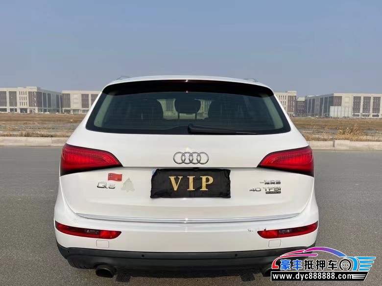 16年奥迪Q5轿车抵押车出售