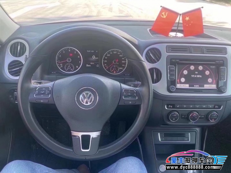 17年大众途观轿车抵押车出售