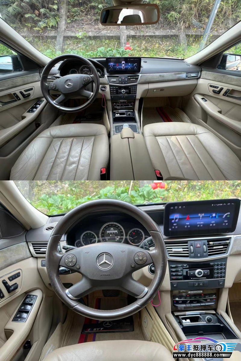 10年奔驰E级轿车抵押车出售