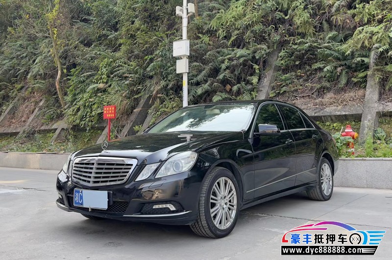 10年奔驰E级轿车抵押车出售