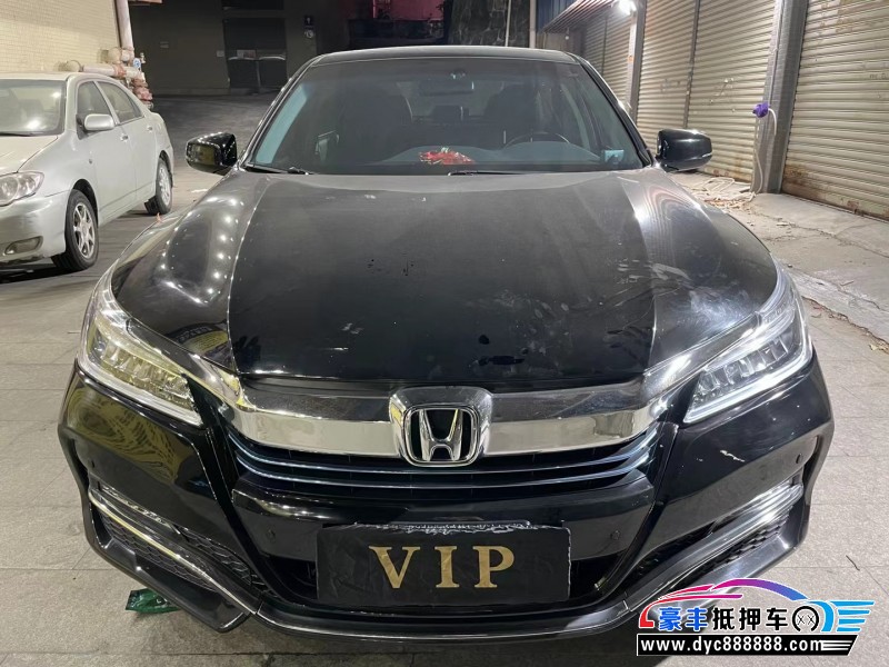 17年本田雅阁轿车抵押车出售