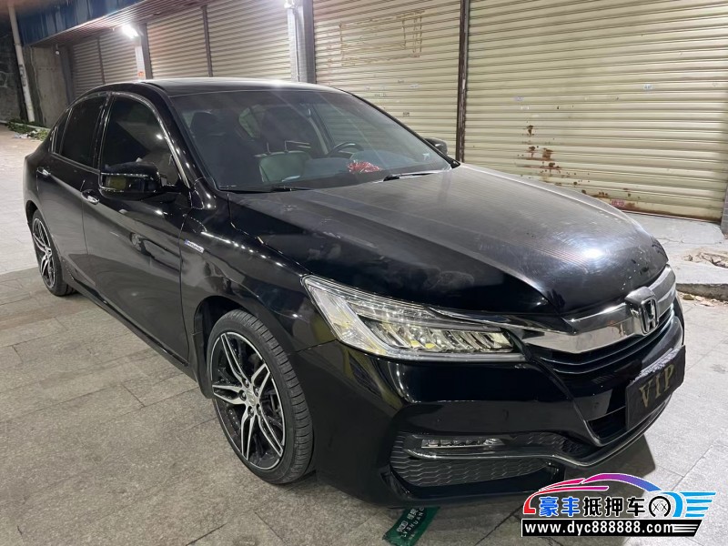 17年本田雅阁轿车抵押车出售