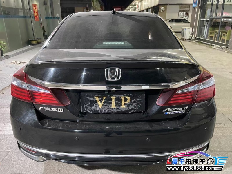 17年本田雅阁轿车抵押车出售