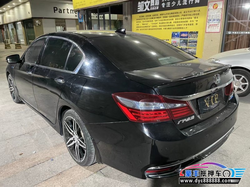 17年本田雅阁轿车抵押车出售