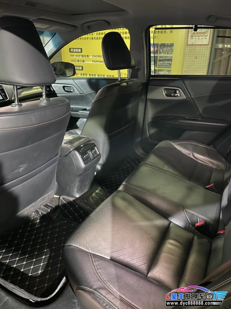 17年本田雅阁轿车抵押车出售