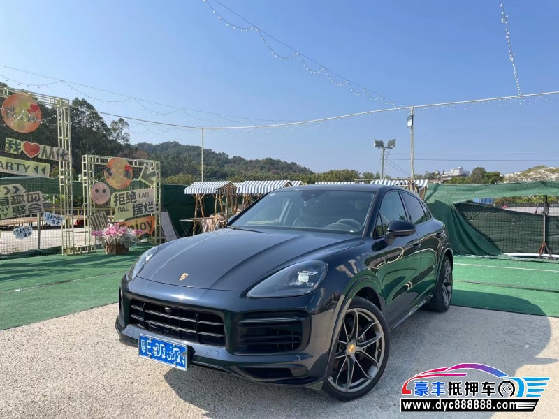 20年保时捷卡宴轿车抵押车出售