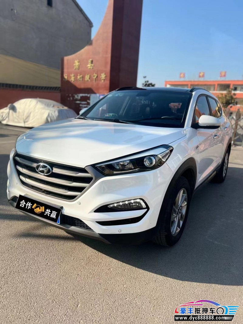 17年现代途胜轿车抵押车出售