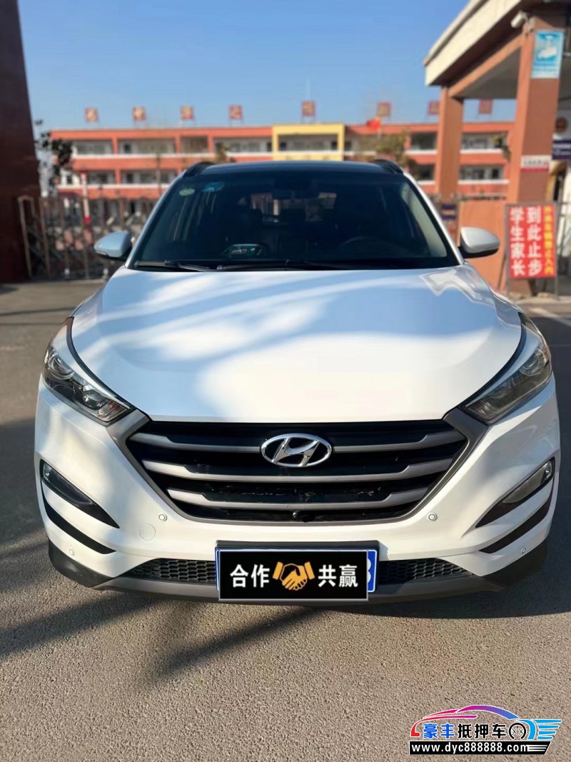 17年现代途胜轿车抵押车出售