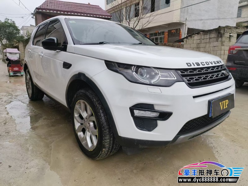 15年路虎发现神行轿车抵押车出售