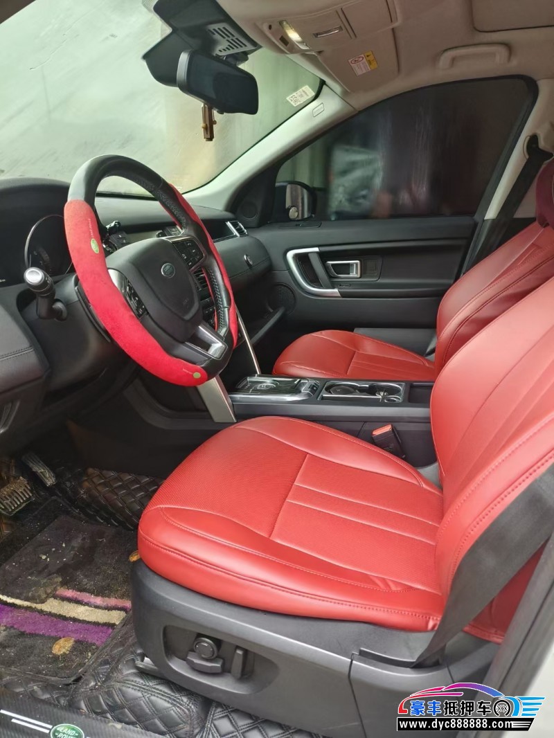 15年路虎发现神行轿车抵押车出售