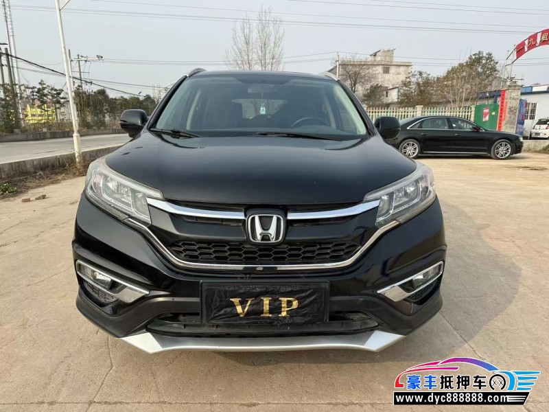 15年本田CR-VSUV抵押车出售