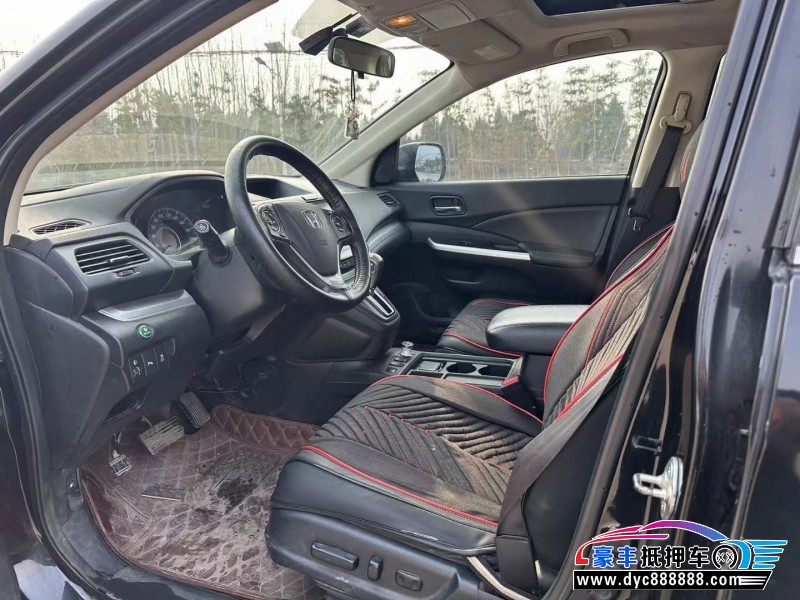 15年本田CR-VSUV抵押车出售