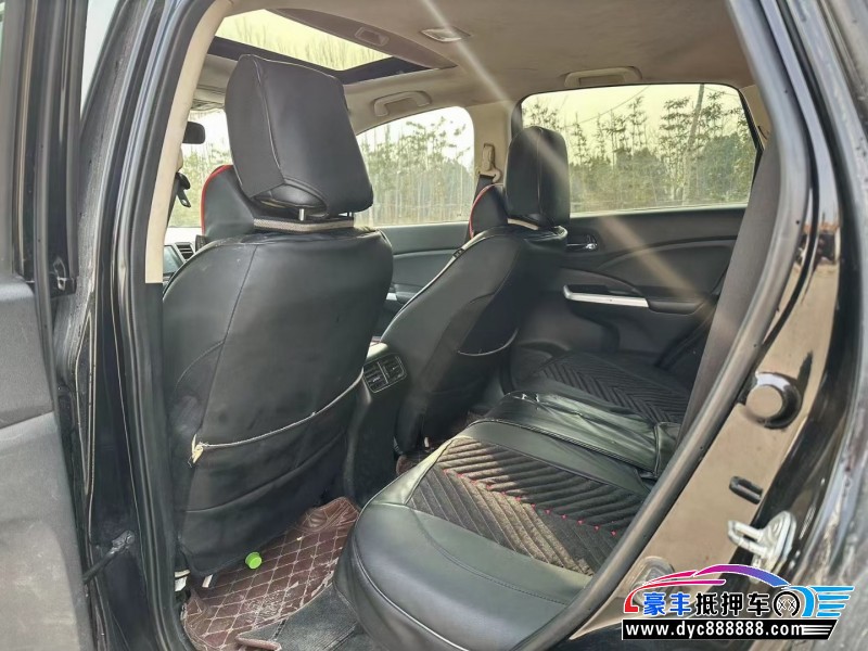 15年本田CR-VSUV抵押车出售