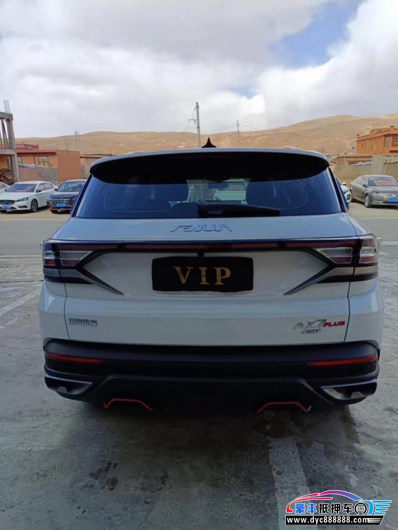 22年东风风神AX7轿车抵押车出售