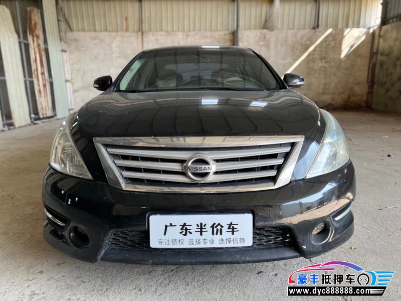 11年日产天籁轿车抵押车出售