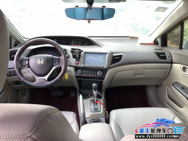 12年本田思域轿车抵押车出售