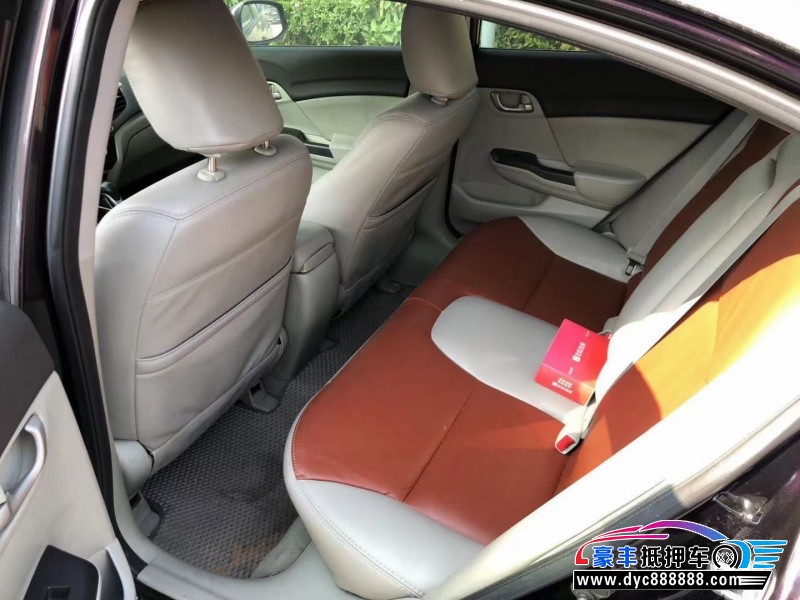 12年本田思域轿车抵押车出售