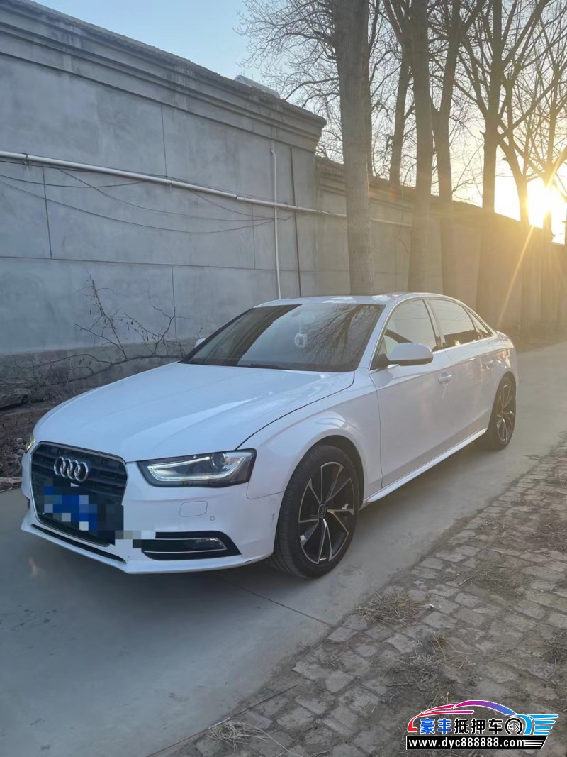 14年奥迪A4轿车抵押车出售
