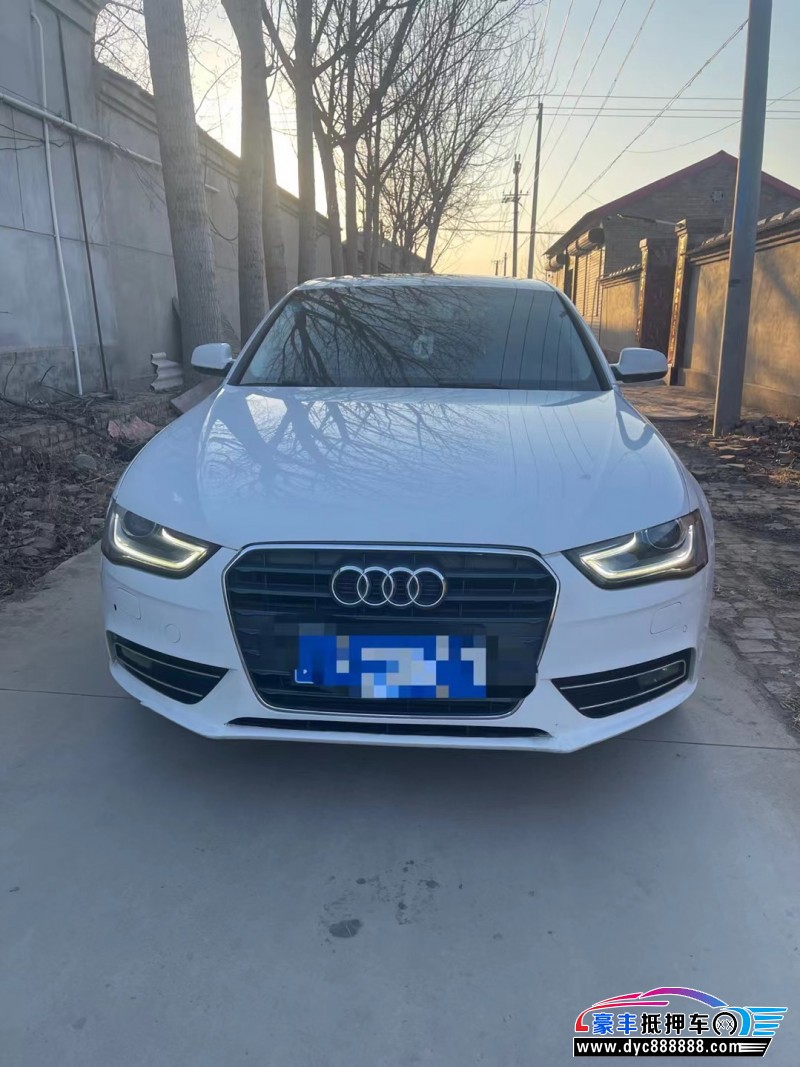 14年奥迪A4轿车抵押车出售