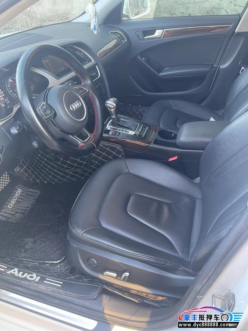 14年奥迪A4轿车抵押车出售