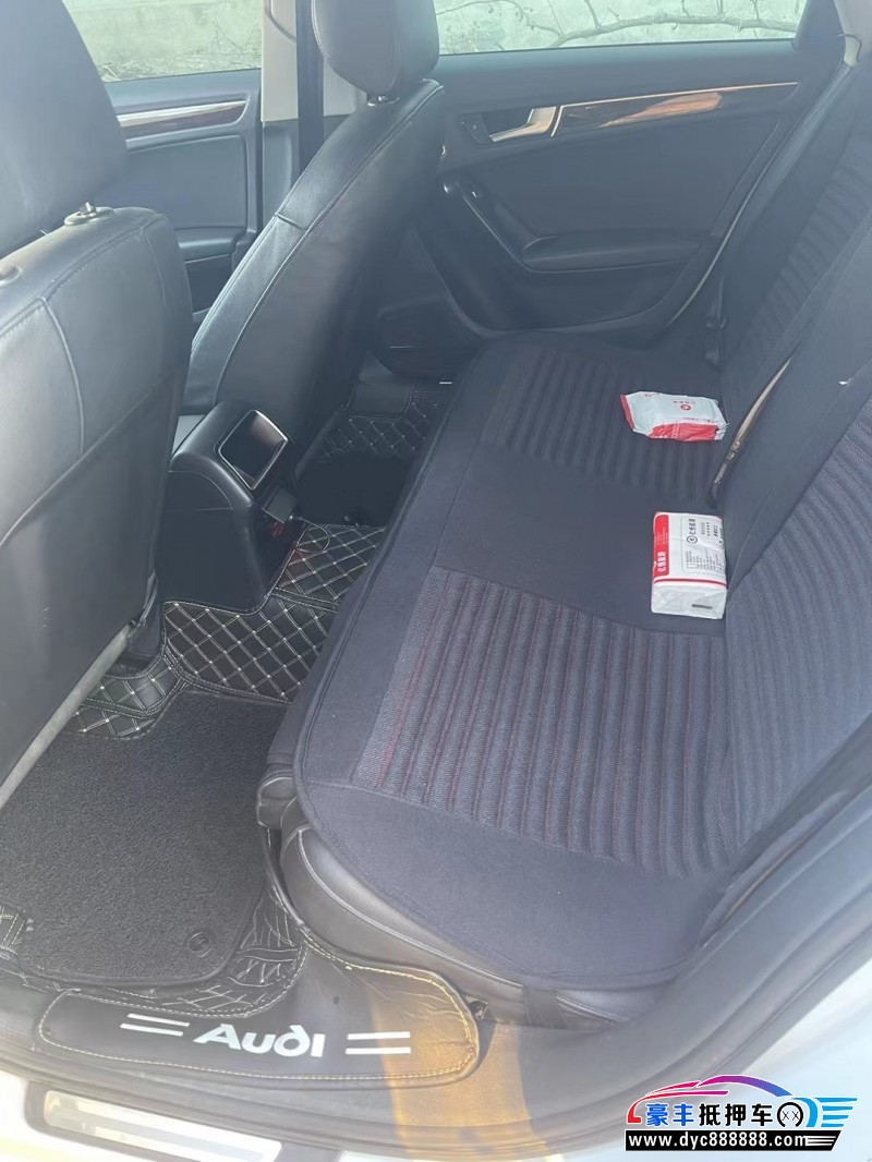 14年奥迪A4轿车抵押车出售