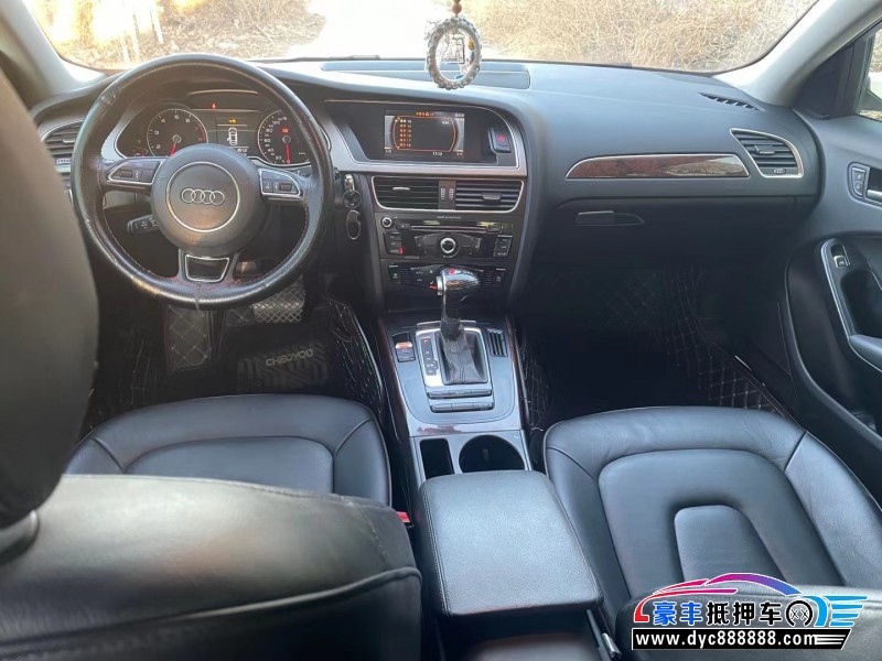 14年奥迪A4轿车抵押车出售