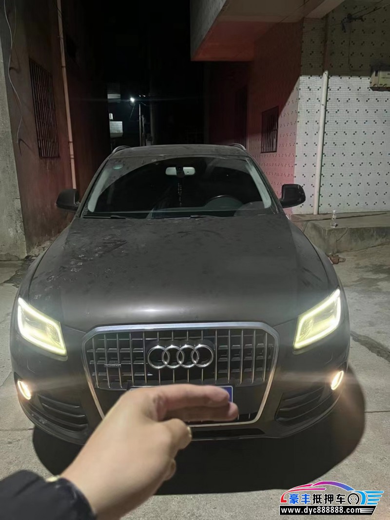 15年奥迪Q5SUV抵押车出售