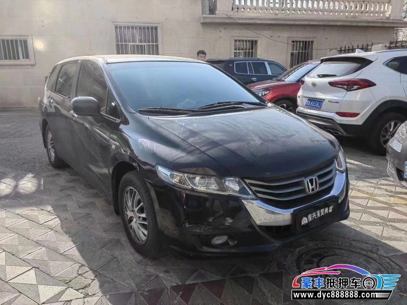 13年本田奥德赛MPV抵押车出售