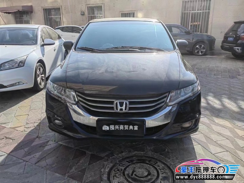 13年本田奥德赛MPV抵押车出售