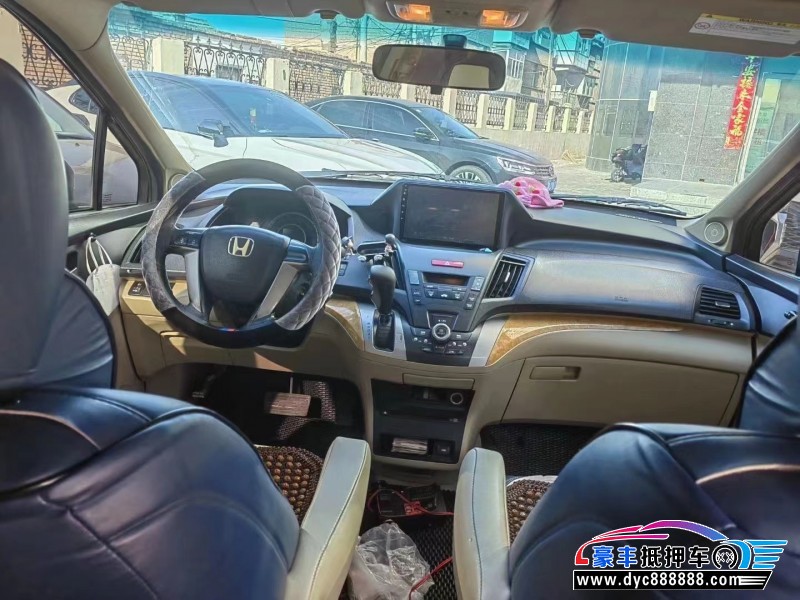 13年本田奥德赛MPV抵押车出售