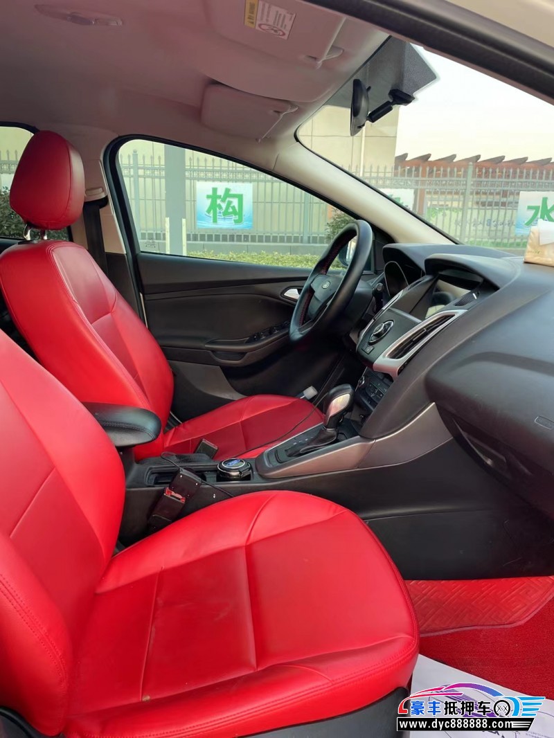 17年福特福克斯轿车抵押车出售