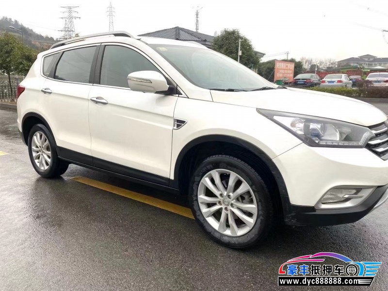 15年东风AX7SUV抵押车出售